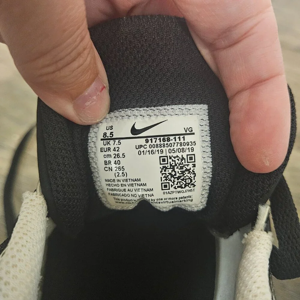 Nike brand model